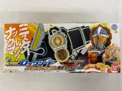 【未開封】仮面ライダー鎧武 DXロックシード 仮面ライダーナックル&黒影セットのサムネイル
