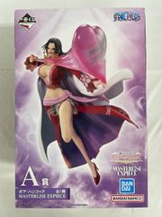 Prize A Boa Hancock MASTERLISE EXPIECE Ichiban Kuji One Piece Memory of Heroines
