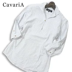 CavariA キャバリア 春夏★ 七分袖 ストライプ プルオーバー カプリ シャツ Sz.46 メンズ 白のサムネイル