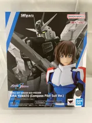 S.H.Figuarts キラ・ヤマト(コンパスパイロットスーツVer.) 「機動戦士ガンダムSEED FREEDOM」のサムネイル