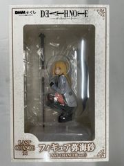 新品・未開封 超美品‼️】デスノートDMMくじ ラストワン賞 フィギュア