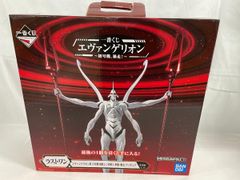 エヴァンゲリオン 一番くじ ラストワン 第13号機 疑似シン化 フィギュア エヴァンゲリオン ラストワン賞 第13号機 疑似シン化第3+形態 - メルカリ