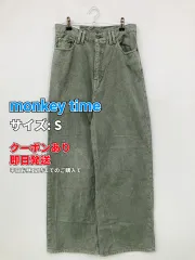 monkey time モンキータイム デニムパンツ S ライトグリーン フルレングス 無地 スタンダード ストレート レギュラー ヴィンテージ メンズのサムネイル