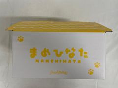 J*3様 【激レア／未開封】まめゴマ マスコットホルダー プードルver