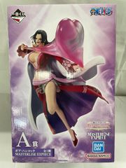 [Unopened] Prize A: Boa Hancock MASTERLISE EXPIECE Ichiban Kuji One Piece Memory of Heroines