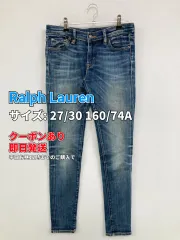 Ralph Lauren ラルフローレン デニムパンツ 27/30    160/74A ブルー フルレングス 無地 ワンポイント スキニー・タイト テーパード レギュラー ヴィンテージ メンズのサムネイル