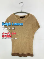 Ralph Lauren ラルフローレン ニット/セーター M ベージュ コットン ニット 無地 半袖 ショート丈 クルーネック(丸首) メンズのサムネイル