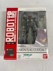 ROBOT魂 ＜SIDE MS＞003 グラハム専用ユニオンフラッグカスタム2（GN
