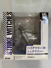 ストライクウィッチーズ劇場版 ハイデマリー・W・シュナウファー(1/8スケールPVC製塗装済完成品)のサムネイル