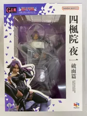 2026年最新】四楓院夜一 フィギュアの人気アイテム - メルカリ