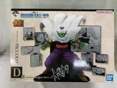 未開封】D賞 40th Anniversary Figure～ピッコロ～ 一番くじ DRAGON