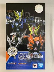 5343バトルスピリッツ 仮面の魂 仮面ライダーファイズイラスト 3枚