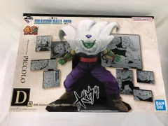 D賞 40th Anniversary Figure～ピッコロ～ 一番くじ DRAGON BALL 40th ～其之二～のサムネイル