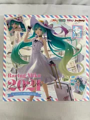 ♪【未開封】レーシングミク 2021 Private Ver. 「初音ミク GT