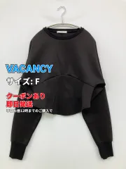 VACANCY ヴァカンシー スウェット F ブラック 無地 長袖 レディースのサムネイル