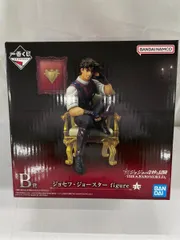 2026年最新】一番くじジョジョ b賞 ザ・ワールドの人気アイテム - メルカリ