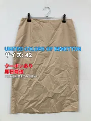 UNITED COLORS OF BENETTON ユナイテッドカラーズオブベネトン スカート 42 ベージュ レディースのサムネイル