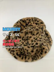 MOUSSY マウジー バケットハット 56 ブラウン レディースのサムネイル
