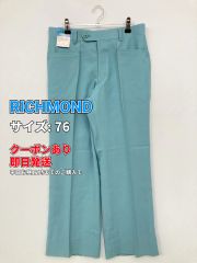 RICHMOND リッチモンド スラックス 76 スカイブルー レディース