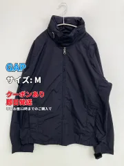 2026年最新】Gap メンズ ナイロンジャケットの人気アイテム - メルカリ