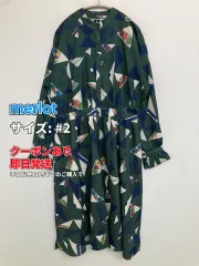 merlot メルロー ワンピース #2 グリーン その他総柄 長袖 ひざ丈 フレア レディースのサムネイル