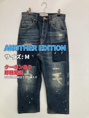 PRPS デニムパンツ 30 ネイビー フルレングス スキニー・タイト