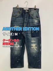 ANOTHER EDITION アナザーエディション デニムパンツ M ネイビー フルレングス 無地 スタンダード ストレート レギュラー ヴィンテージ クラッシュ・ダメージ レディースのサムネイル