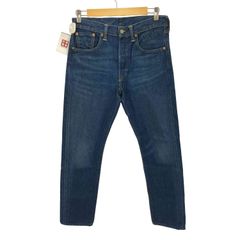 ステューシー Stussy WORKGEAR デニムダブルニーデニムパンツ メンズ