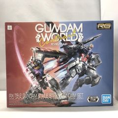 中古】バンダイ MS IN ACTION!! デビルガンダム 第1形態 開封品 機動武