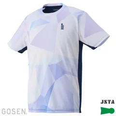 【新品】GOSEN ゴーセン ユニゲームシャツ T2642 ラベンダーのサムネイル
