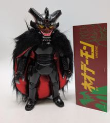 Kether ケテル 至高玩具 武士 浪人壱 血骨 付属パーツあり ソフビ