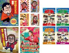 レア.ミニブロマイド全31種類 ジャンプショップ池袋 2024年 入手困難品