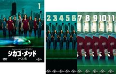月上重火 げつじょうちょうか 江湖に燃える愛(24枚セット)第1話～第48