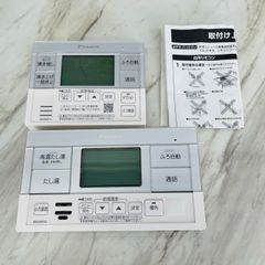 DAIKIN 温度調整リモコン BRC030B11 BRC030B12 - メルカリ