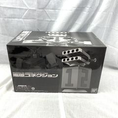 中古】1/43 ﾉﾚﾌﾞ DS 5 ﾊﾟﾌｫｰﾏﾝｽ ﾗｲﾝ 2016 ﾌﾟﾗﾁﾅｸﾞﾚｰ[10] - メルカリ