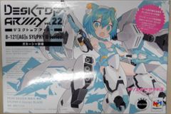 アメリカ限定】ゲコガシラ AR MEGA 英語版 frogadier | Mercari