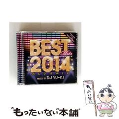 中古】 井川式秘密の英文法ノート （大学入試合格圏シリーズ） / 井川