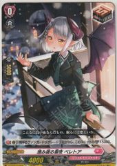 管理番号1】カードファイト‼︎ヴァンガード,シングルカード,DZシリーズ