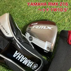 ヘッドのみ　ヤマハ　RMXリミックス216 ドライバー　1W10.5°のサムネイル