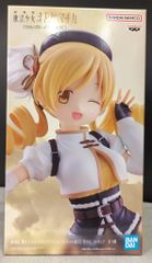 グッドスマイルカンパニー ねんどろいどどーる 医師:アンセル