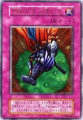中古】バッジ・ビンズ 周防有希/背景：海 BIG缶バッジ 「セガ ラッキー