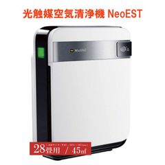 ✨美品 クリーニング済み Airdog X5S花粉症・ウイルス対策 2020年製