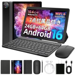 Android 16 タブレット10.4インチ 本体 キーボードセット - メルカリ
