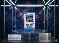◇数量限定【新品未開封/テープなし】ドラゴンボールスーパーカード