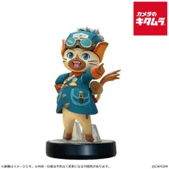 2026年最新】amiiboナビルーモンスターハンターストーリーズの人気