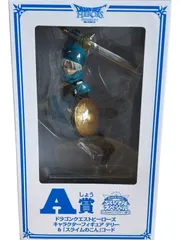 【未開封】ドラゴンクエストヒーローズ テリー キャラクターフィギュアのサムネイル