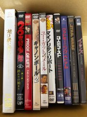 映画DVD まとめ売り 100枚以上 セット 現状品 仕入れ・転売・リサイクルA 映画DVD まとめ売り 100枚以上 セット 現状品 仕入れ・転売