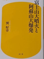 中古】Macの宝箱 System7コレクション(1993年刊) :心携ユーティリティ
