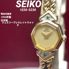 未使用 1996年製 電池交換済 SEIKO TISSE セイコー ティセ QZ