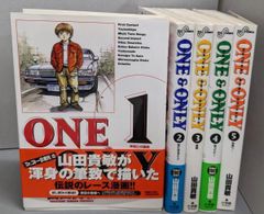 中古】ゼンリン住宅地図 B4判 埼玉県 越谷市 2006年12月発行(11222010M